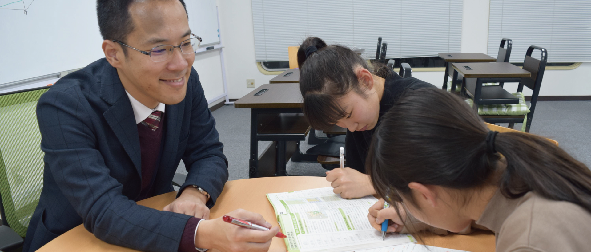 進学塾unitメインビジュアル2